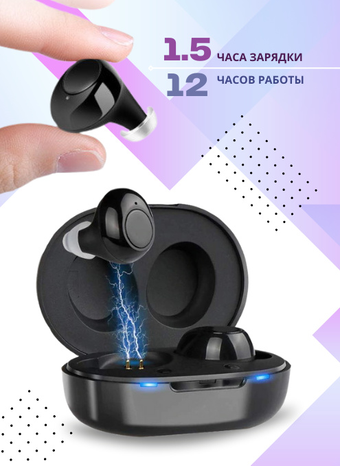 Усилитель звука Jinghao JH-A39